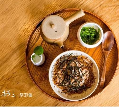 栖三茶泡饭加盟