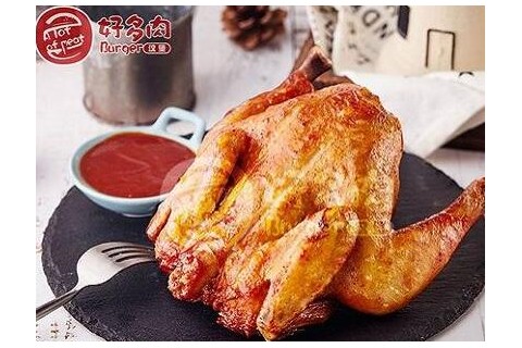 好多肉汉堡加盟条件有哪些?对新手来说门槛高吗?